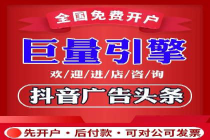 谷歌SEM实战案例：提升品牌知名度
